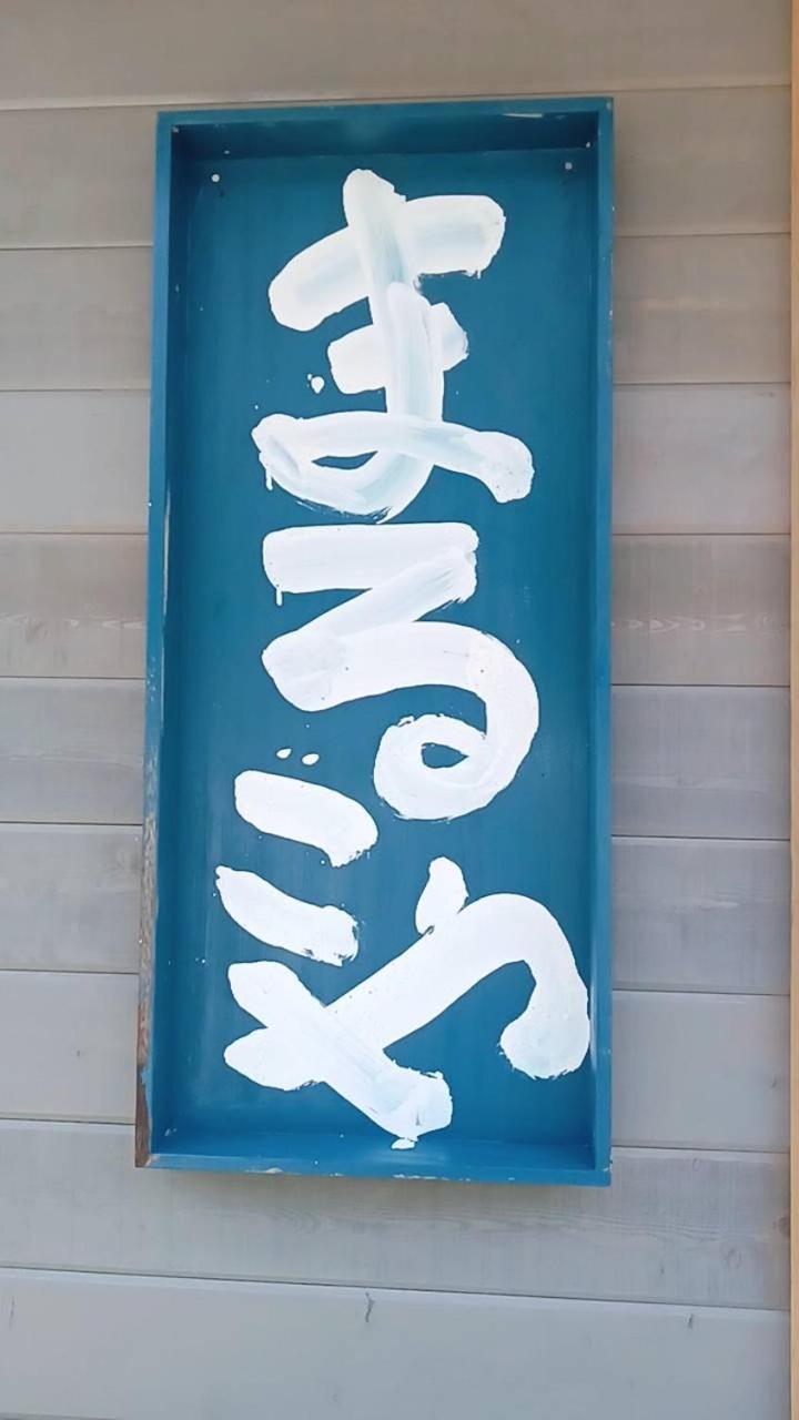 まるごや 船でしか行けない離島の一棟貸し宿 Hinase Esterno foto